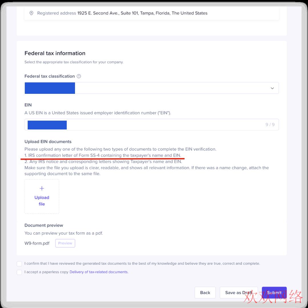 短视频实操变现, tiktok可以开店吗，tiktok可以卖产品吗