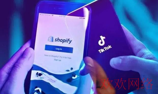 短视频实操变现, tiktok商家版怎么注册?tiktok商家入驻全流程