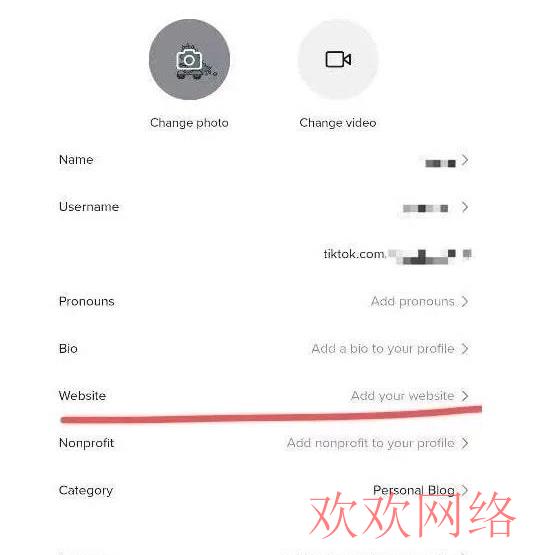 短视频实操变现, tiktok的店铺链接在哪里看，tiktok店铺链接添加方法