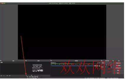 短视频实操变现, tiktok直播权限怎么开？TikTok直播权限申请步骤